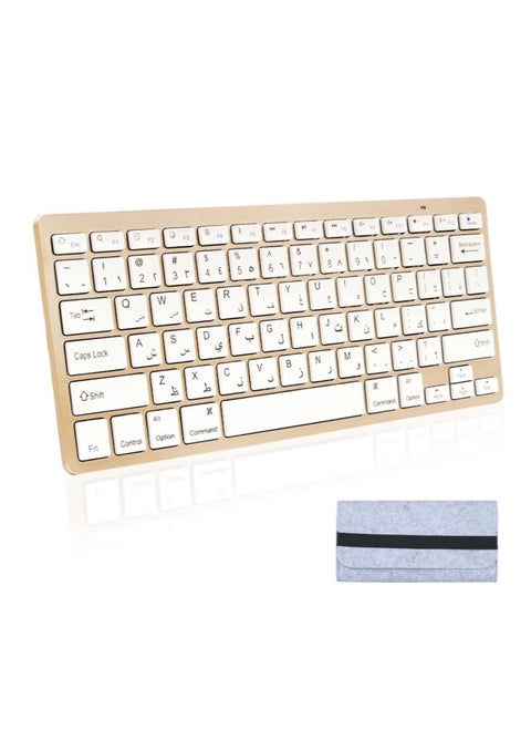 ELE3ST Ultra-Slim Wireless Bluetooth Keyboard, Arabic and English 78 Scissor Switch Keys with 14 Shortcut Keys, Compatible with iPad Pro, iPad Air, iPad Mini, All iOS iPhones for Office, Travel