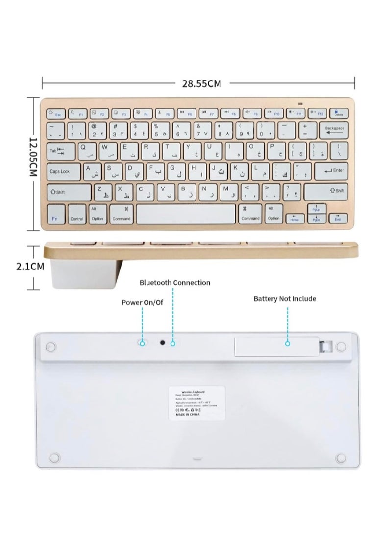 Generic - ELE3ST Ultra-Slim Wireless Bluetooth Keyboard, Arabic and English 78 Scissor Switch Keys with 14 Shortcut Keys, Compatible with iPad Pro, iPad Air, iPad Mini, All iOS iPhones for Office, Travel - Image 1