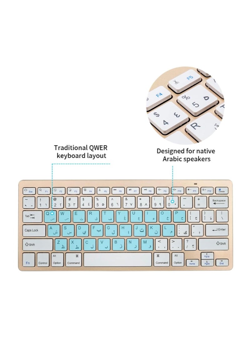 Generic - ELE3ST Ultra-Slim Wireless Bluetooth Keyboard, Arabic and English 78 Scissor Switch Keys with 14 Shortcut Keys, Compatible with iPad Pro, iPad Air, iPad Mini, All iOS iPhones for Office, Travel - Image 1