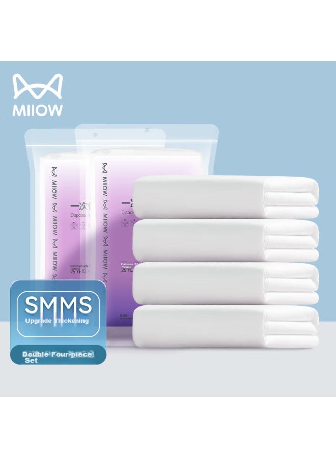 MIIOW Miiow Disposable Four-piece Set, White, Hotel Travel Bedding, Disposable Bed Sheet And Duvet Cover - Image 1