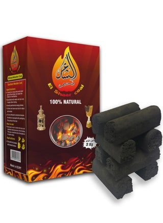 Al Shaer charcoal consists of 3 kg. The burning time lasts for more than an hour. Excellent wood charcoal. It does not emit any type of odor or smoke. It is not affected by humidity. It is used for all purposes and incense burners. - pzsku/Z18DD9BF66EF0C63A20EFZ/45/_/1738957376/cdca49b4-6c85-4ec0-bb6b-7d78e38c326d
