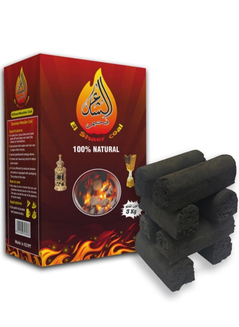 Al Shaer charcoal consists of 3 kg. The burning time lasts for more than an hour. Excellent wood charcoal. It does not emit any type of odor or smoke. It is not affected by humidity. It is used for all purposes and incense burners.