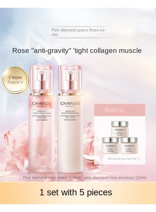 Pink Diamond Space Rose Water And Emulsion Set - Repair, Moisturize, Firm, Anti-wrinkle, Fade Lines Skincare Gift - Image 1