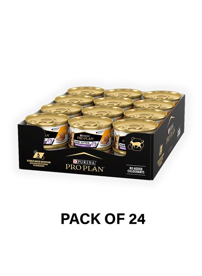 PURINA Pro Plan Baby Kitten Food With Chicken - 85G (Pack Of 24) - Image 2