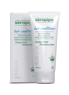 seropipe Hair Conditioner 200 gm 