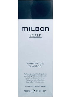 Milbon SCALP PURIFYING GFEL SHAMPOO  - Image 1
