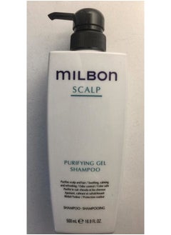 Milbon SCALP PURIFYING GFEL SHAMPOO  - Image 2
