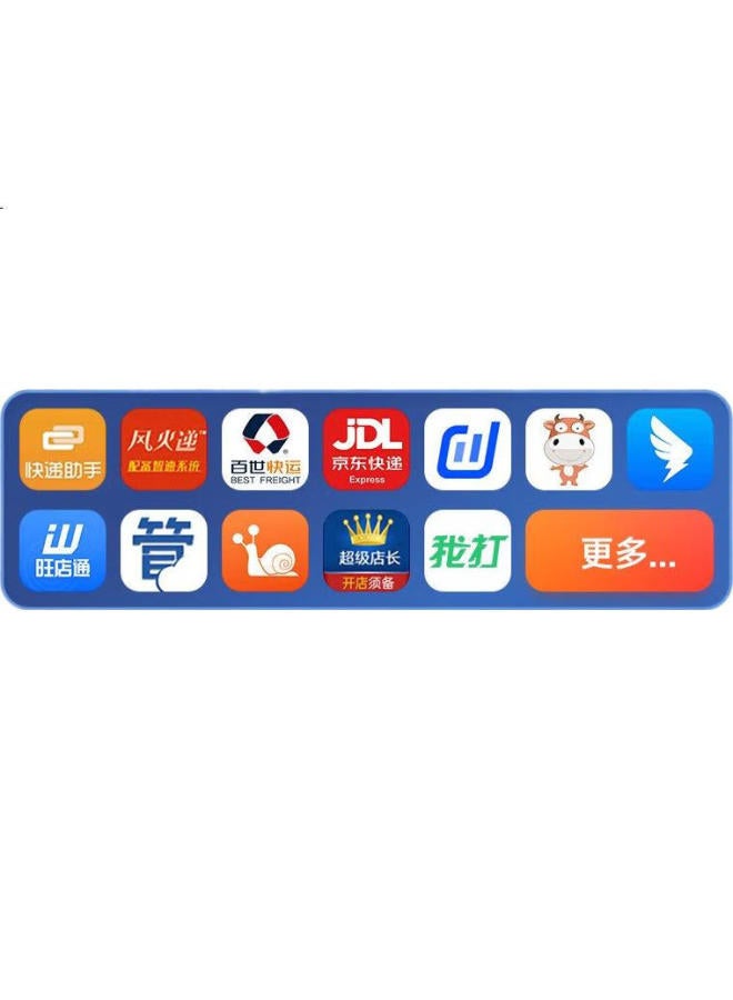 Gprinter Gp-9124D Express Delivery Printer, Single-Sheet Dedicated For Post Office Labels, Bluetooth Version, Express Delivery Label/Box Label/Label Printing Machine - Image 1