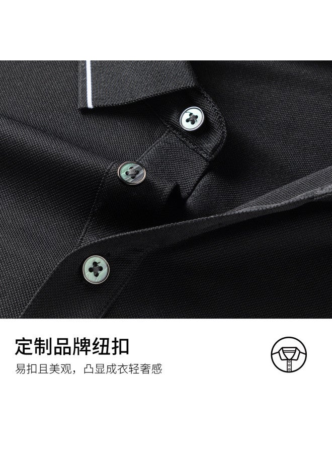 Fomoce summer Minimalist Fashion Solid Color Lapel Soft Touch Men's Short Sleeve Polo Shirt - Image 4