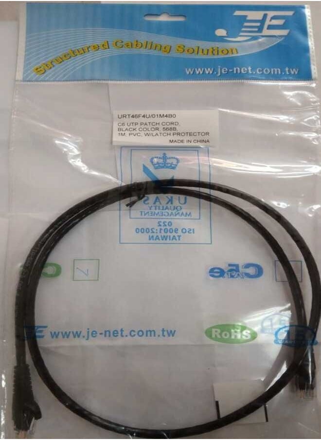 JE Cat6 Network cable 1 Mtr Black  - Image 2