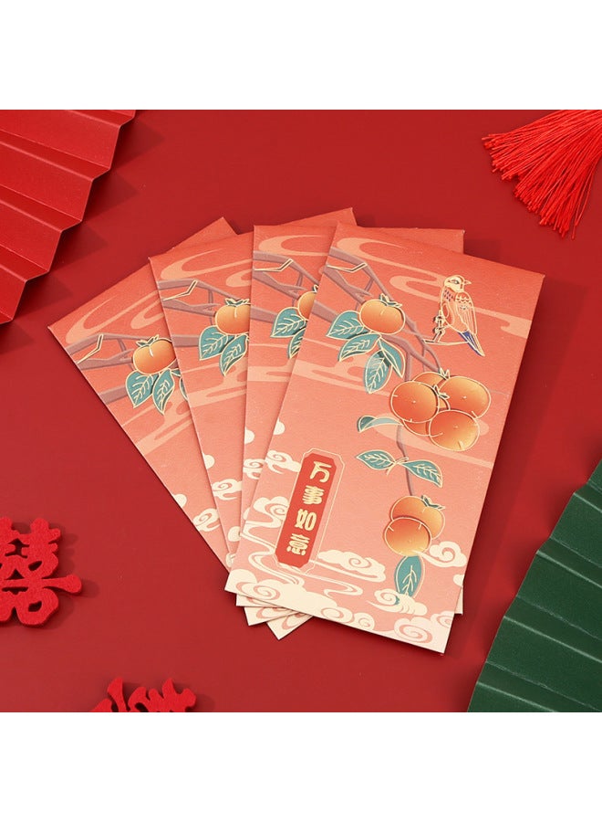 Autonomy National Tide Hot Stamping Red Envelope New Year's Eve Bao Li Is A Wedding Celebration Thousand Yuan 100 Yuan Happy Word Red Envelope K - Image 1