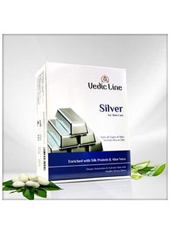 Vedicline Silver Facial Kit Reduce Dead Cells Impurities & Blackhead With Goodness Of Silk Proteinsaloe Vera For Glowing Skin 600Ml  - Image 3