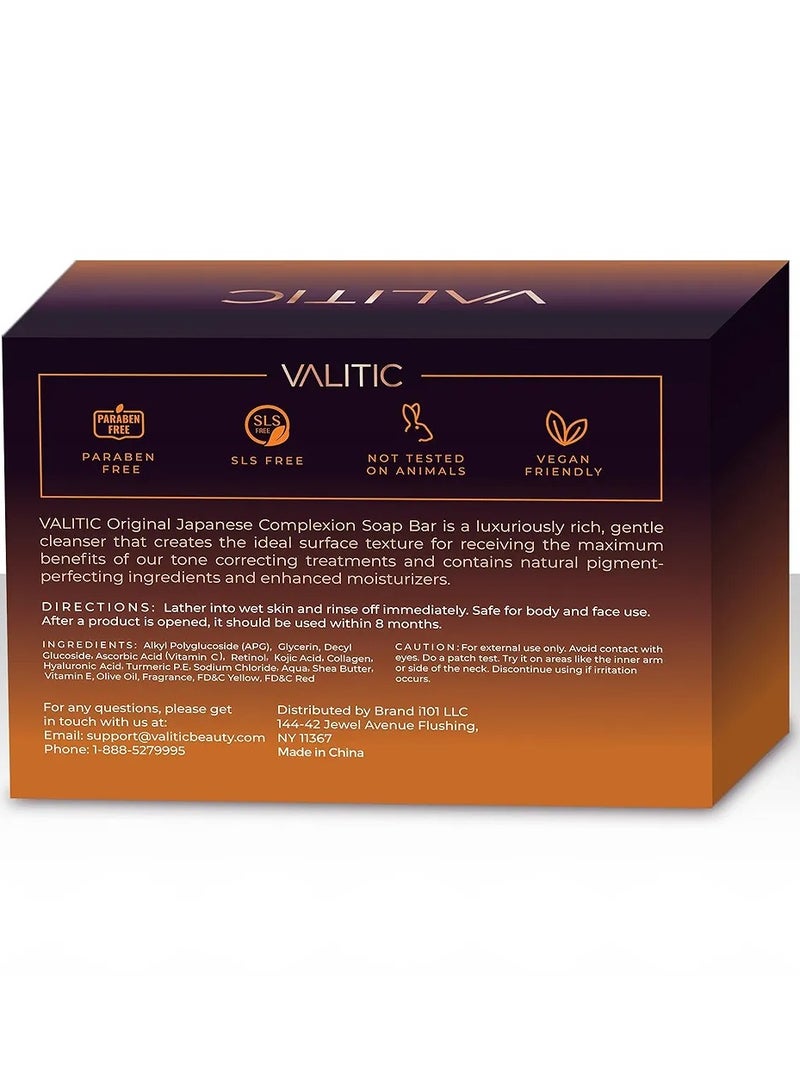 فاليتيك صابون حمض الكوجيك لإزالة البقع الداكنة و تفتيح البشرة (عبوتين) - مع فيتامين سي، الريتينول، الكولاجين، الكركم | مركب ياباني مع حمض الهيالورونيك، فيتامين إي، زبدة الشيا، زيت الزيتون - Image 4