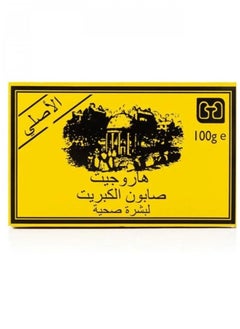 صابون الكبريت البرتقالي لبشرة صحية من هاروجيت 100 جرام - pzsku/Z18DEA09D6F5F463DB76EZ/45/_/1698762391/8680acd9-a142-43a7-878e-dd64d3ec9e6b