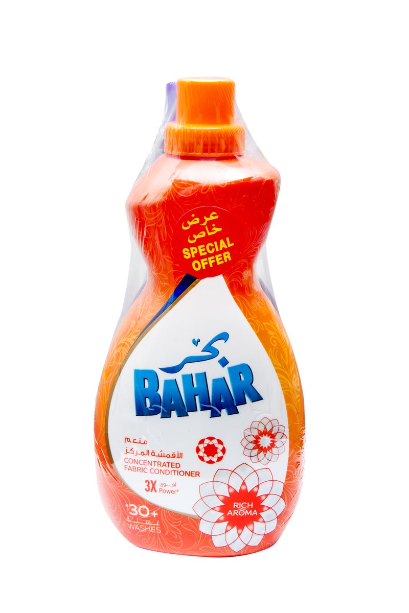 بحر مجموعة منعم الأقمشة المركز من باهار، مزيج سحري ورائحة غنية، غسيل ناعم ومنعش، لطيف على الأقمشة، عطر يدوم طويلاً (عبوة من قطعتين × 750 مل) - Image 1