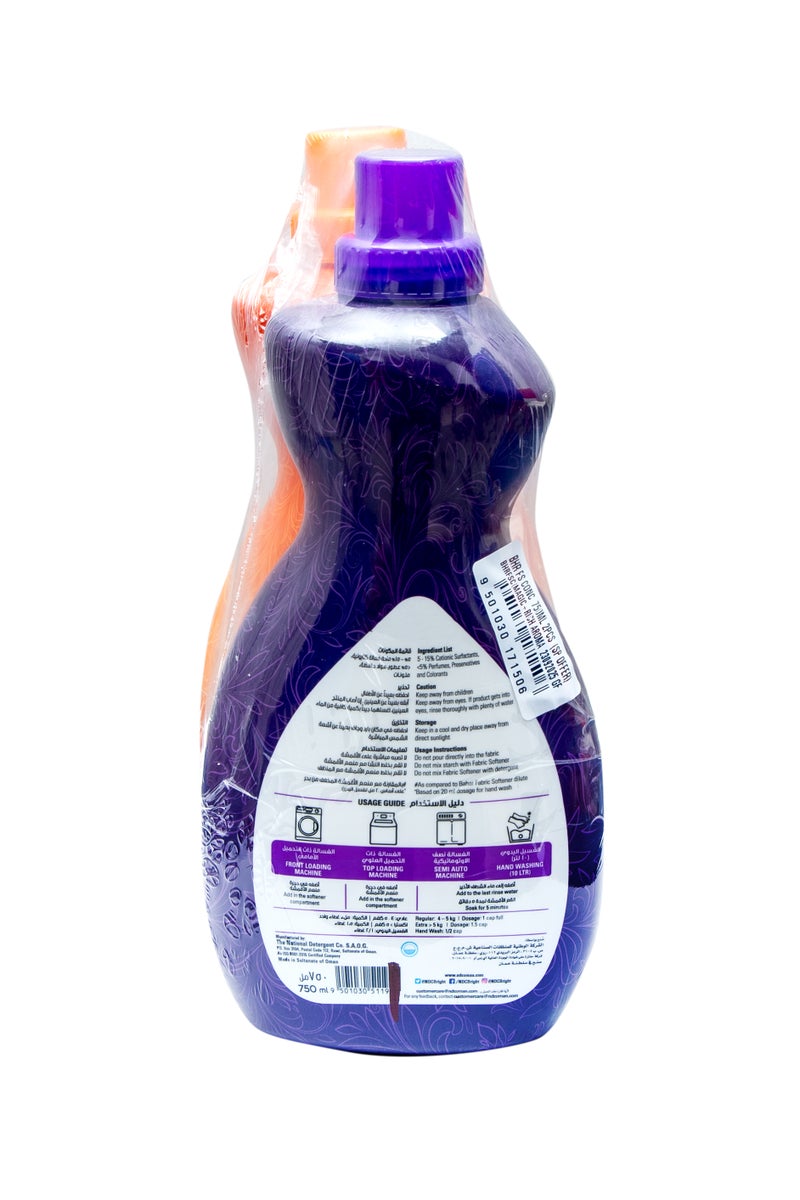 بحر مجموعة منعم الأقمشة المركز من باهار، مزيج سحري ورائحة غنية، غسيل ناعم ومنعش، لطيف على الأقمشة، عطر يدوم طويلاً (عبوة من قطعتين × 750 مل) - Image 2