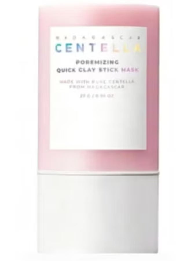 مدغشقر Centella Asiatica Mud Mask Stick - ينظف المسام بعمق ، ويتحكم في الزيت ، يزيل الرؤوس السوداء ، القناع المحمول