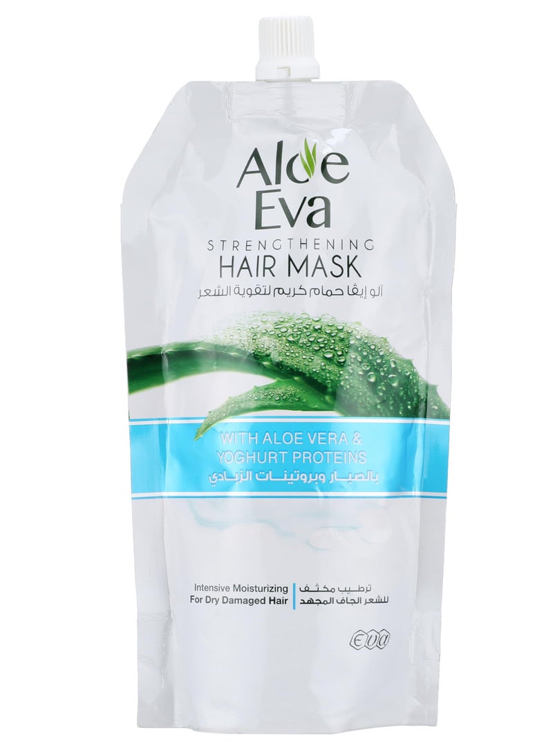 ماسك الو ايفا بالصبار وبروتين الزبادي 250 جم