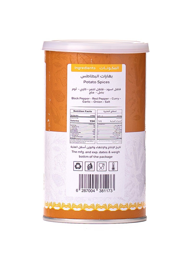 atyab_al_bawady Potato Spices - Image 2