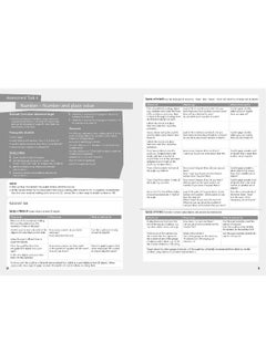 Assessment Guide 1  - Image 1