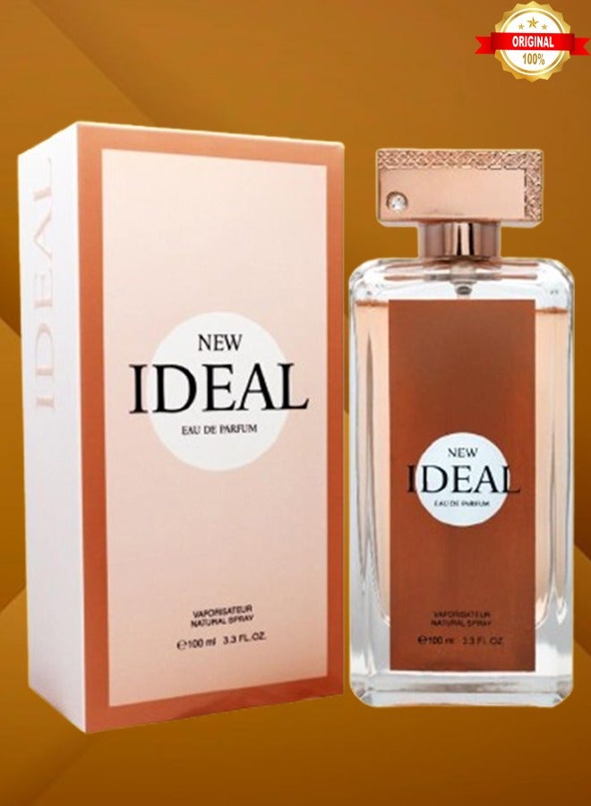 ايديال 2 قطع عطر نيو أيدال 100 مل - Image 2