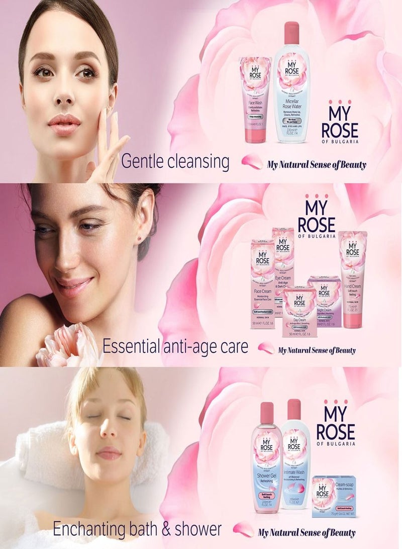 Myrose كريم مرطب للوجه | يرطب وينعش البشرة | 50 مل - Image 3