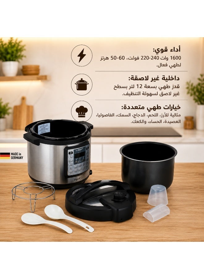 Arshia Digital Pressure Cooker 12L – Multi-Functional with LED Display - Image 3