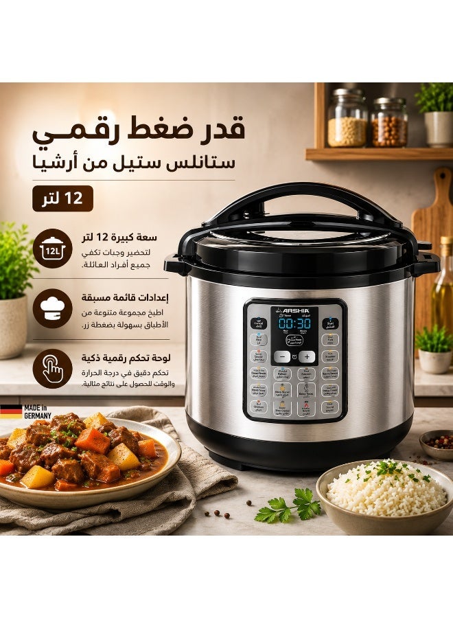 Arshia Digital Pressure Cooker 12L – Multi-Functional with LED Display - Image 2