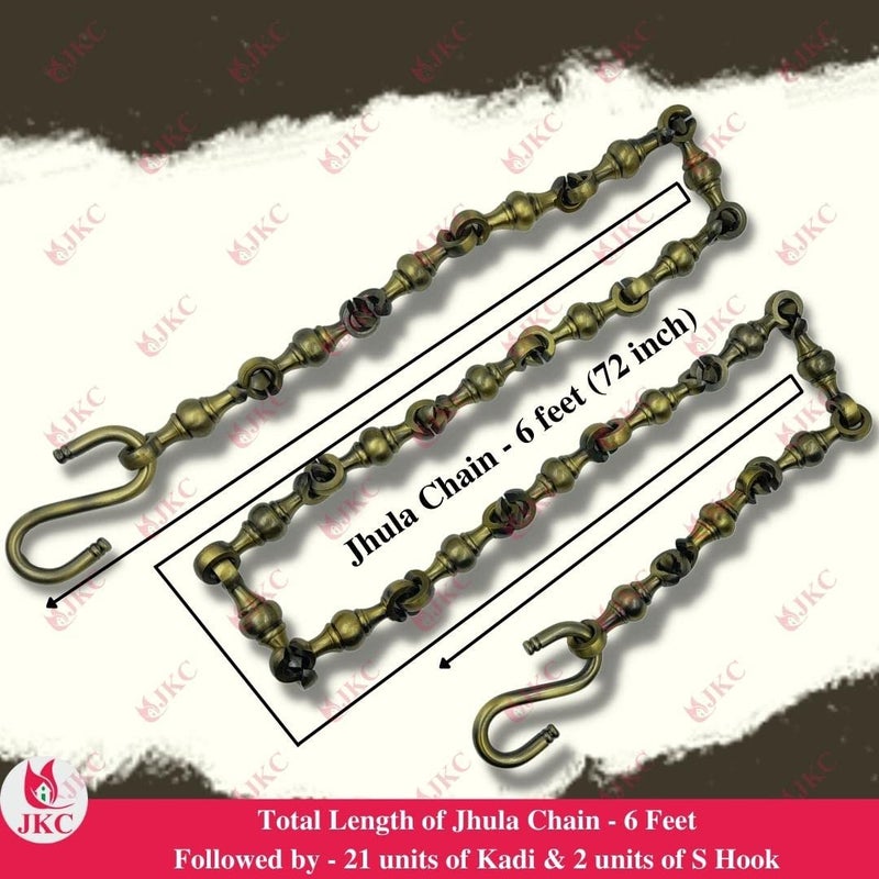 JKC JKC Brass Jhula Chain Antique for Hanging Swing Chair Or oonjal for Home or Hanging Swing for Balcony Or Hanging A Decorative Items Inside The Home or Office or Hotel 6 Feet 3 Inch  - Image 3