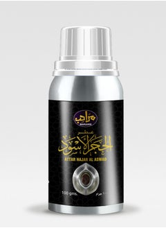 MARAHIB ATTAR HAJAR ALASWAD 100 grams  - Image 1