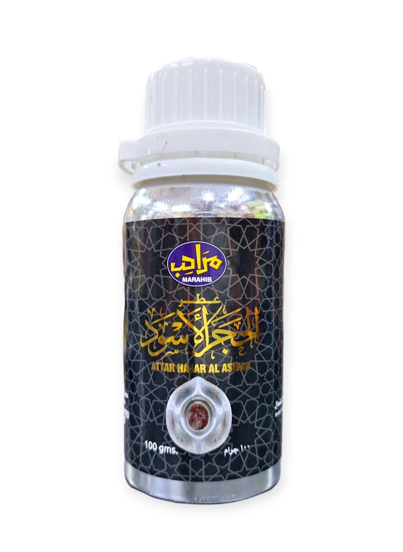 MARAHIB - ATTAR HAJAR ALASWAD 100 grams - Image 1