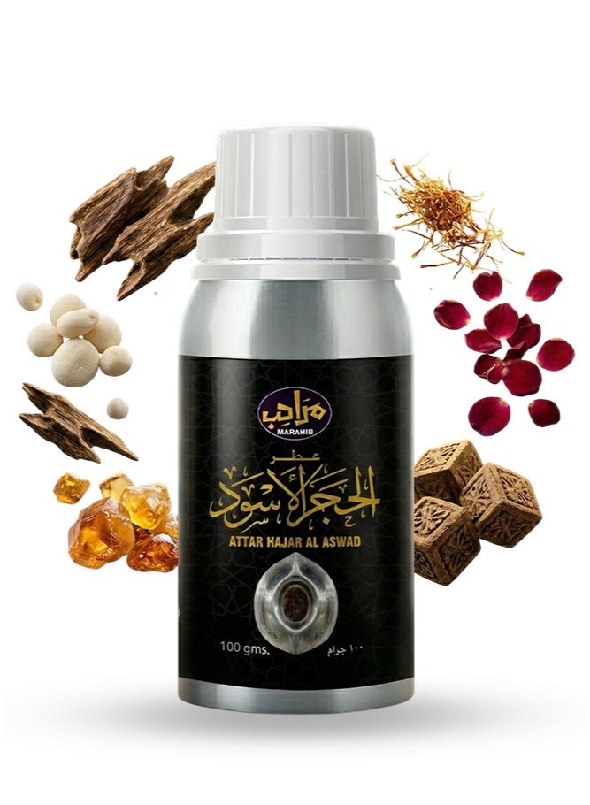 مرَاحِب الحجر الأسود زيت عطري شرقي قوي رائحة فاخرة وثابتة إعادة التعبئة والبيع والإهداء - Image 3