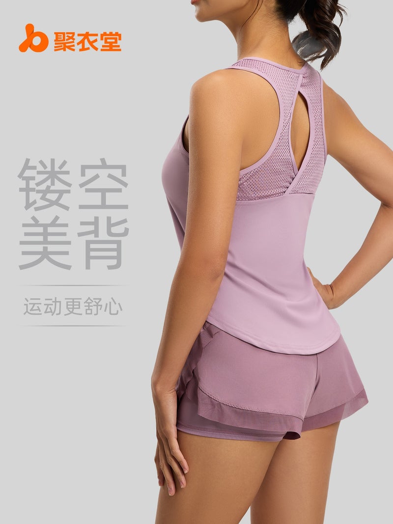 Ju Yi Tang （ Fu Shi ） Breathable Mesh Back Yoga Tank Top Women's Loose Fit Sports Vest - Image 2