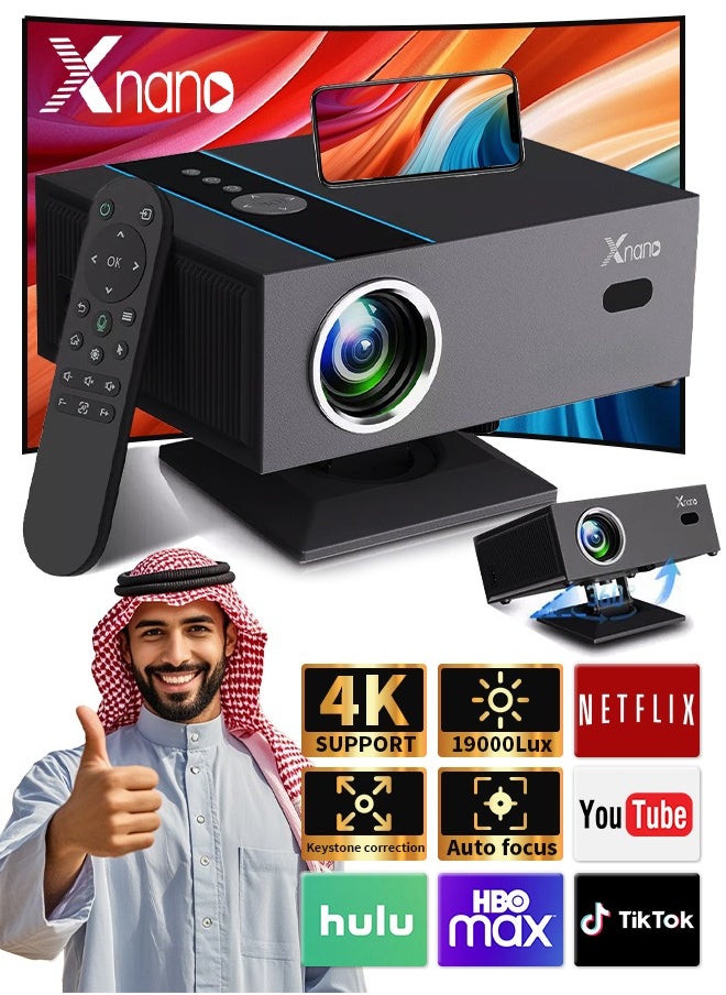 اكس نانو - بروفيكتور 4K، جهاز عرض ضوئي احترافي يعمل بنظام أندرويد 11، جهاز عرض منزلي بشعاع واي فاي 5G BT5.2 LED مدمج في نتفليكس، جهاز عرض مسرحي منزلي عالي الوضوح 1080 بكسل 380 ANSI مع حامل - Image 1