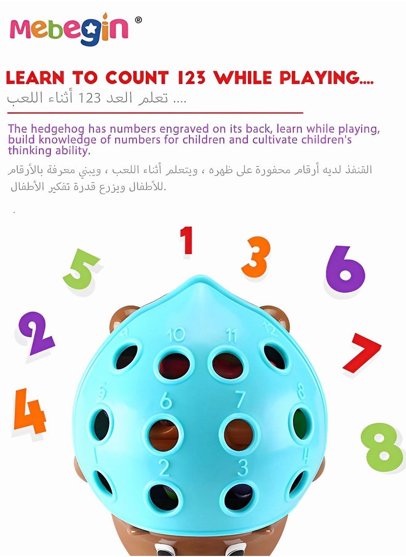 MEBEGIN Learning Resources The Fine Motor Hedgehog ,Toddler Learning Toys, Fine Motor and Sensory Toys for Kids Ages 18+ Months, Montessori Toys  - Image 4