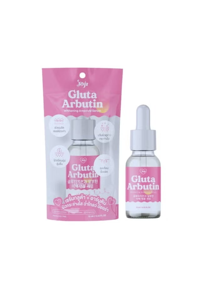 جوجي مصل جلوتا أربوتين للتبييض 10 مل - Image 1