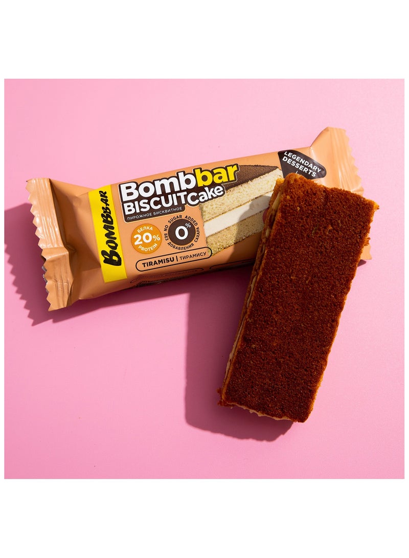 BOMBBAR Protein Cake Tiramisu Gluten Free and No Sugar Added 20x45g - Image 3