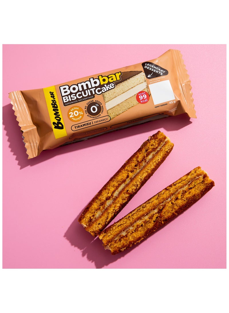 BOMBBAR Protein Cake Tiramisu Gluten Free and No Sugar Added 20x45g - Image 4