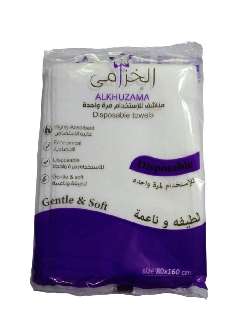 الخزامى مناشف استعمال مرة واحدة ناعمة ولطيفة مقاس 80×160 سم 3 قطع  - Image 1