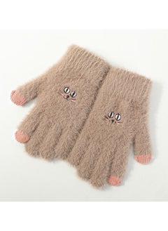 Women's Plush Thermal Knit Touchscreen Thick Gloves