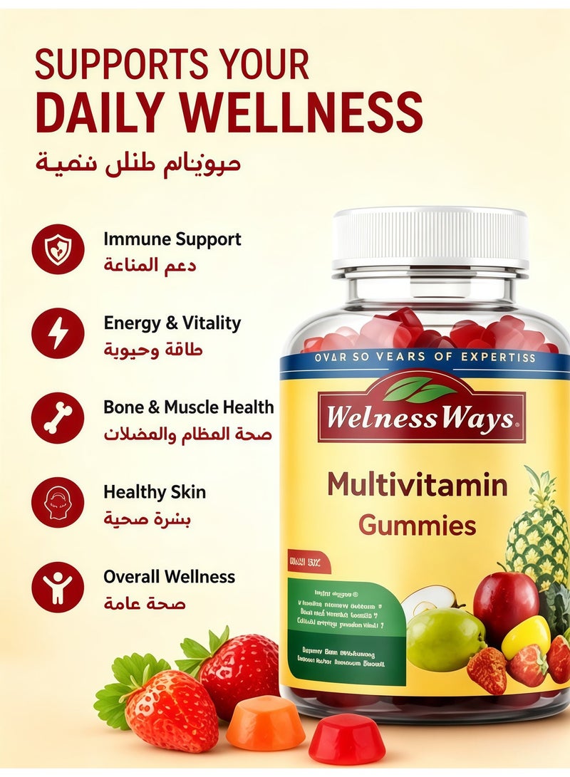 طريقة الرعاية فيتامينات متعددة للبالغين - فيتامينات متعددة مع فيتامين ب12 والبيوتين - فيتامينات متعددة للرجال والنساء - فيتامينات متعددة مع الزنك وفيتامين د - خالية من الكائنات المعدلة وراثيًا وخالية من الغلوتين - Image 2