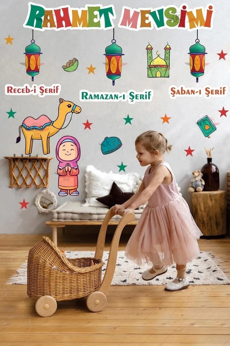 Kt Grup Kt Group Season of Mercy Three Months Special Sticker Set Recep Şaban Ramadan Sticker Set - Image 1