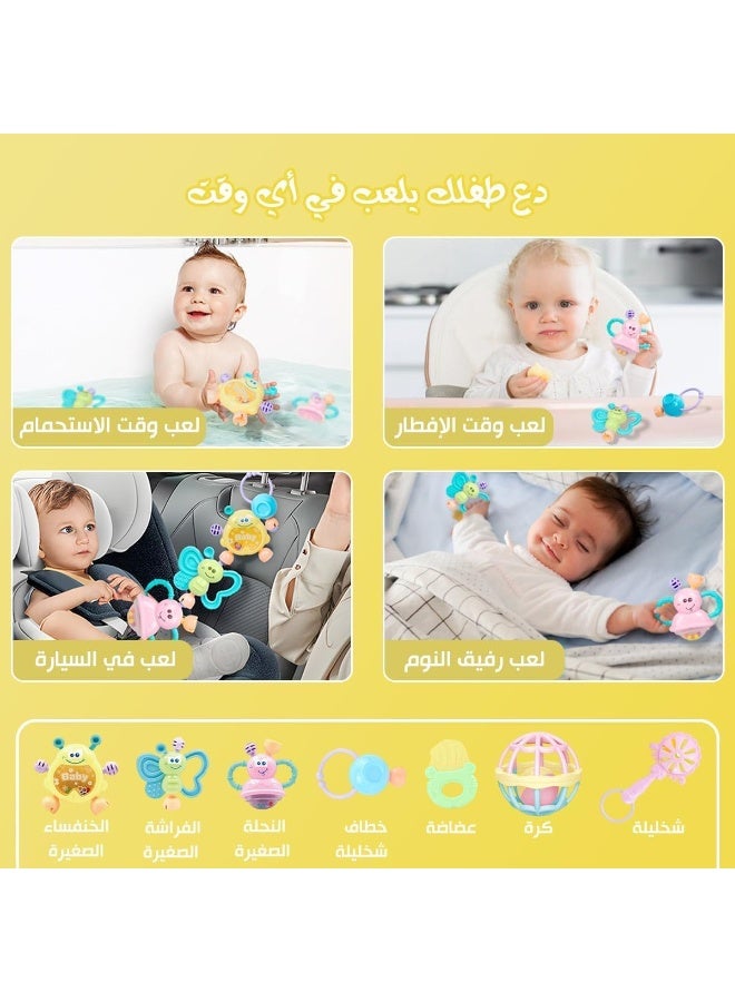 Baby Rattle & Teether Sensory Play Set (7 Pieces) - Safe & Stimulating Toys for Infant Development - Image 3