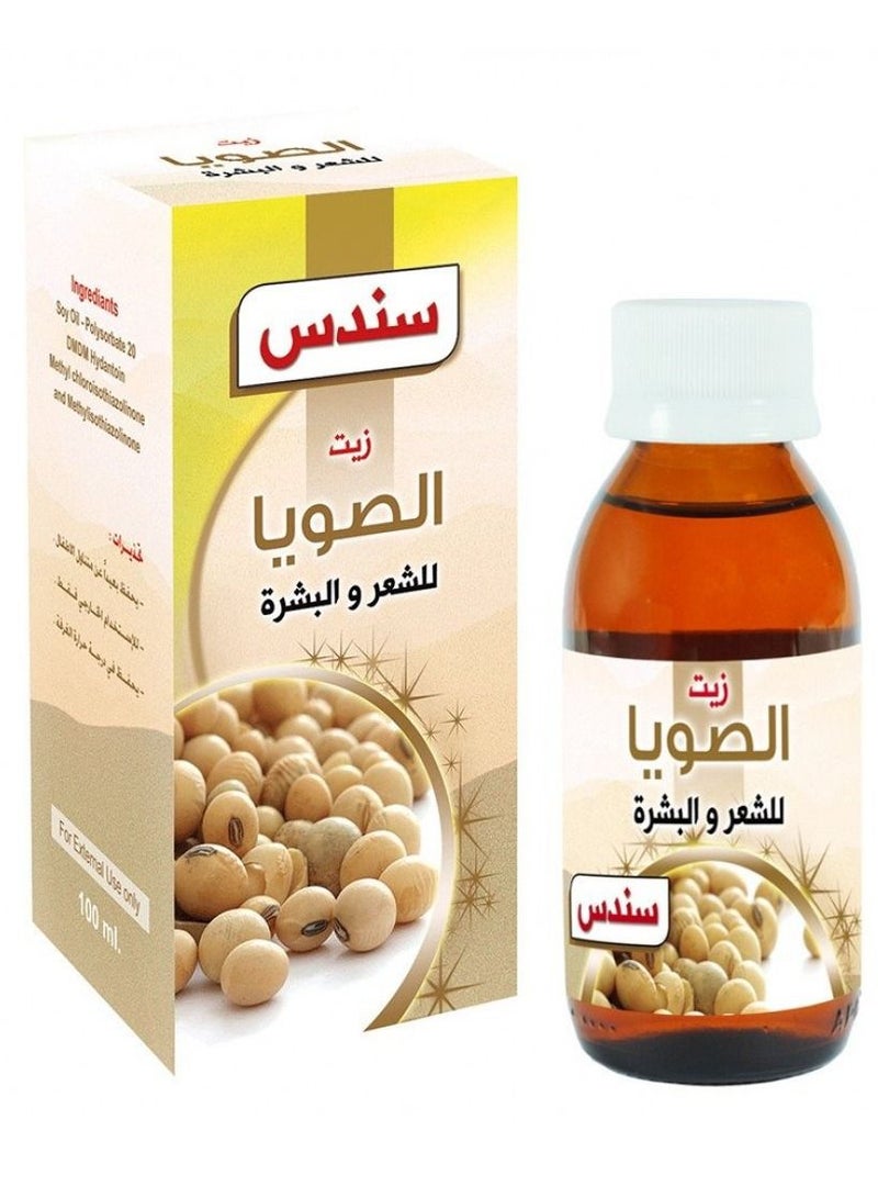 sondos Soya oil for hair and skin from Sondos 100 ml - Image 1