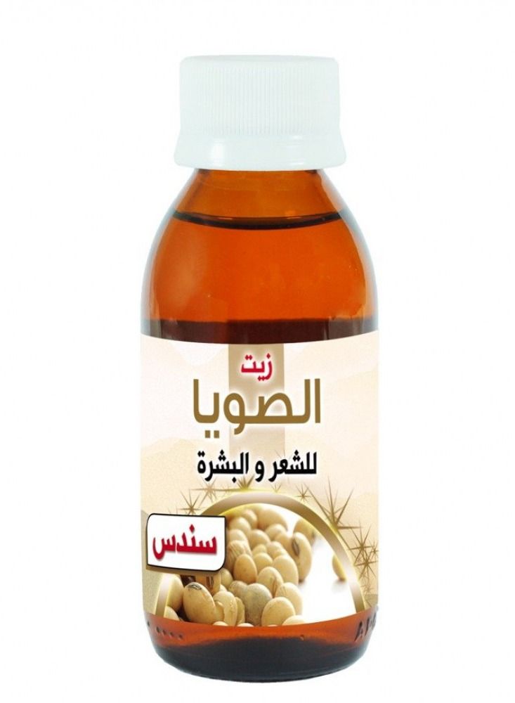 sondos Soya oil for hair and skin from Sondos 100 ml - Image 3