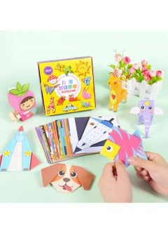 108-Pieces Children Cartoon DIY Paper-folding Manual Toys Parent Interaction  Education Developmental Toys For 3-10Y Kids Animal Plant Making Tool For Kinds