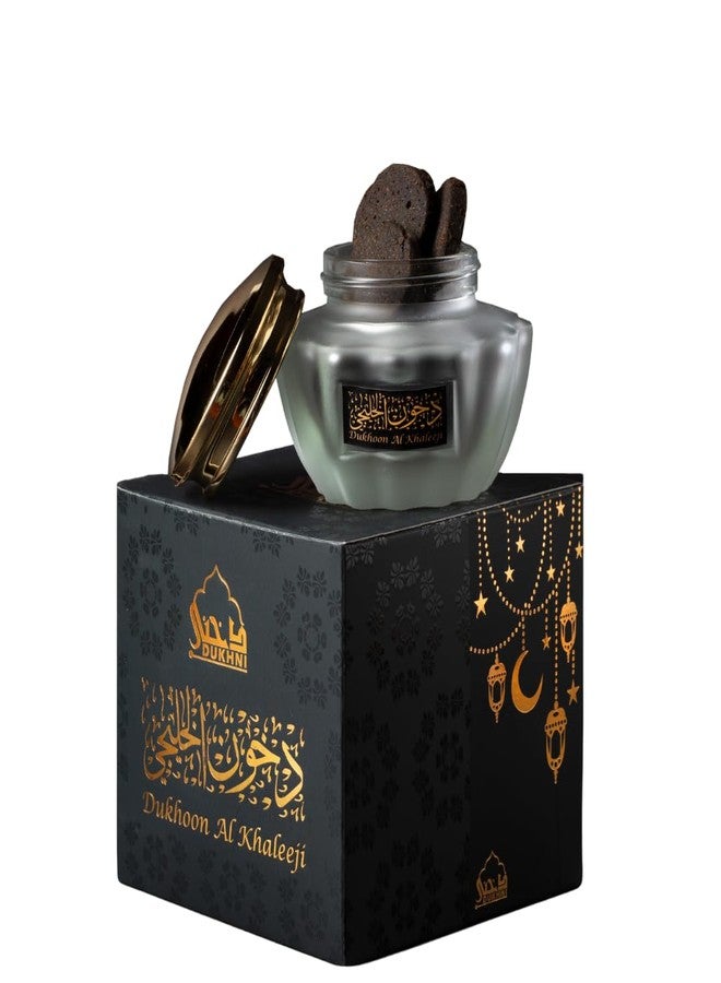 DUKHNI Dukhoon Al Khaleeji Oud Bakhoor by Dukhni | Authentic Arabic Bakhoor Incense | 40 gm jar | Handmade, Luxurious | Zesty Oriental Blend | Perfect for Prayer, Ramadan & Eid Gift Hampers - Image 1