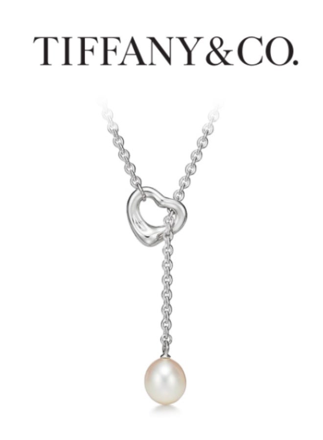 Tiffany & Co. Tiffany Elsa Peretti® Open Heart Lariat Necklace - Image 1