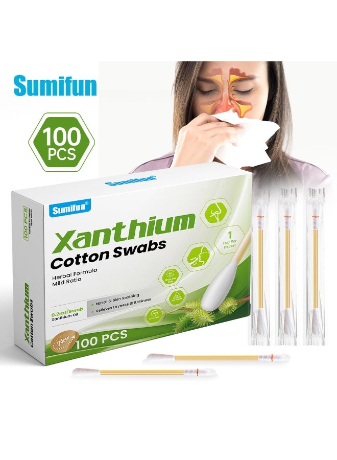 سوميفون مسحات استنشاق الأنف زانثيوم من سوميفن - للاستخدام مرة واحدة، قابلة للطي - لعلاج التهاب الأنف التحسسي - تخفف احتقان الأنف، وسيلان الأنف، والعطس - ١٠٠ مسحة/علبة - Image 1