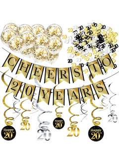 Sterling James Co. 20Th Birthday And Anniversary Decorations Party Pack Cheers To 20 Years Banner Balloons Swirls And Confetti Party Supplies  - Image 1